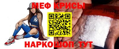 a pvp Краснознаменск