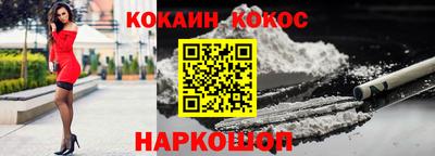 a pvp Краснознаменск