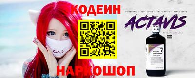 a pvp Краснознаменск