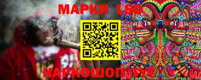 COCAINE Краснодар