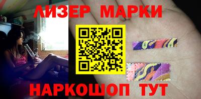 COCAINE Краснодар