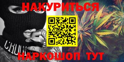 a pvp Краснознаменск