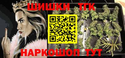 спиды Краснокаменск