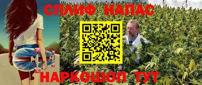 COCAINE Краснодар