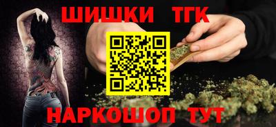 спиды Краснокаменск
