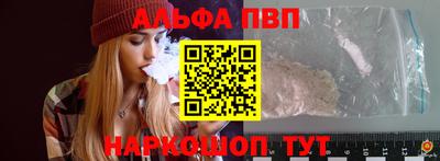 COCAINE Краснодар