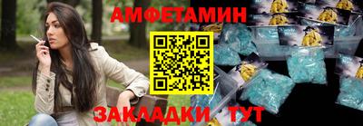 a pvp Краснознаменск