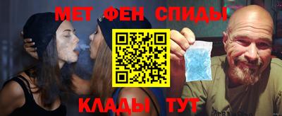 COCAINE Краснодар