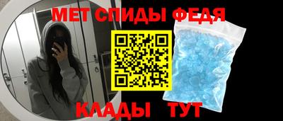 COCAINE Краснодар