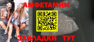a pvp Краснознаменск