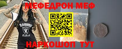 a pvp Краснознаменск